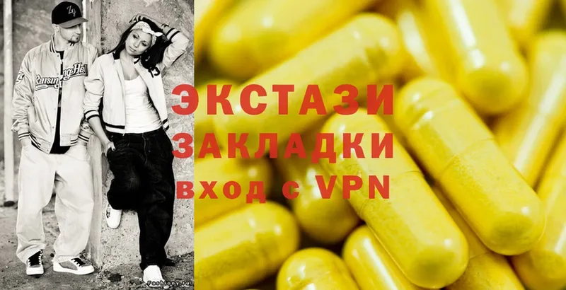 Что такое Асбест АМФЕТАМИН  Cocaine  A-PVP  Меф  МАРИХУАНА 